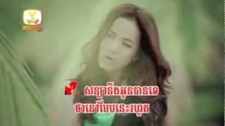 [ RHM VCD Vol 184 ] Stay - Pich Sophea (Khmer MV) 2013