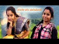 Selayeru Parutunte Song With Video Idhas Edits 2022 ️ ️