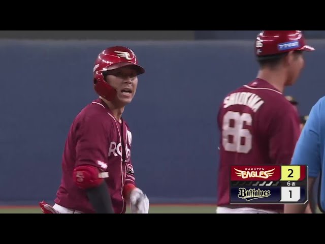 【6回表】逆転の一打!! イーグルス・鈴木大地 センターへの2点タイムリー3ベースヒット!!  2024年8月15日 オリックス・バファローズ 対 東北楽天ゴールデンイーグルス