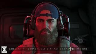 Tom Clancy's Ghost Recon: Breakpoint video 1