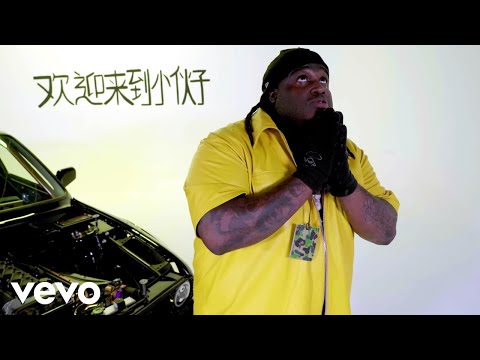 Sech, Mora, Saiko - Cafe Malibú (Lyric Video) + Bonus Track