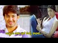 Tanish Pranitha Telugu Movie Scenes TFC Telugu Cinemalu