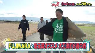 動画のサムネイル