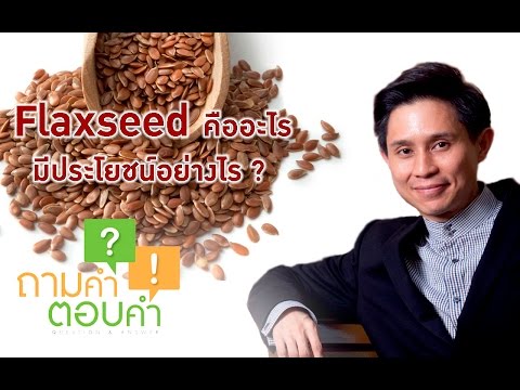 โคมไฟสำหรับการรักษาของโรคสะเก็ดเงินด้วยมือของพวกเขา ครีม videstim สำหรับโรคสะเก็ดเงิน