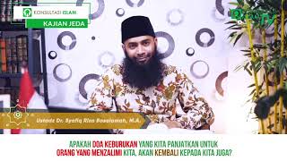 Download lagu Will the Evil Prayers We Make for Those Who Wrong Us Come Back to Us? mp3