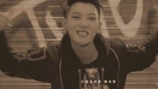 Z.TAO 黄子韬_我是大主宰 I'm the Sovereign short piano ver