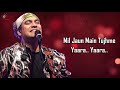 Dhal Jaun Main LYRICS Jubin Nautiyal Aakanksha Sharma