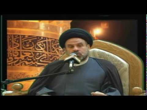 ⁣الحقوق المتبادلة بين الوالدين والابناء - سماحة السيد أمين شبر