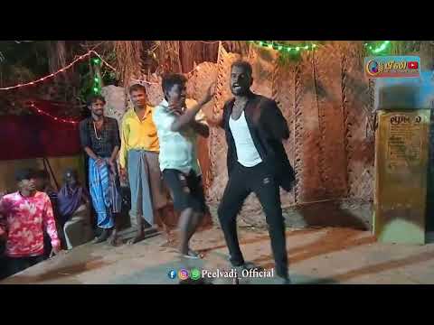 Amman Kovil Kizhakale Movie | Oru Moonu Mudichaale Song | Peelvadi_Official | Peelvadi | Perambalur
