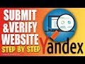 How to Submit Website to Yandex How to Submit Website to Yandex