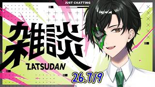 ちょっとお話があるんスよ。夜の雑談配信【マスクドウェイダー / MASKED WAYDER】 #shorts #雑談