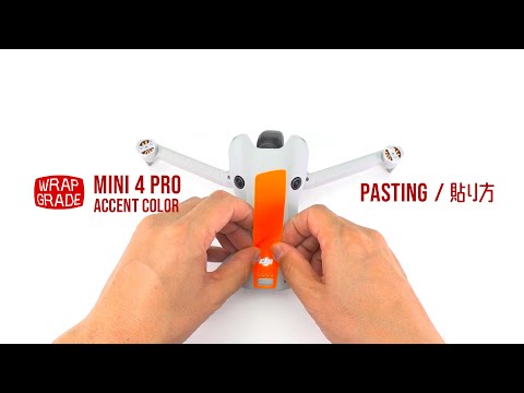DJI Mini 4 Pro accent color