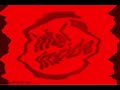 Intel Logo In Devil S Blast