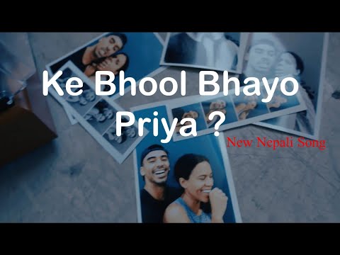 Musical Hit - Ke Bhul Bhayo Priya | Official Music Video | New Nepali Song 2025