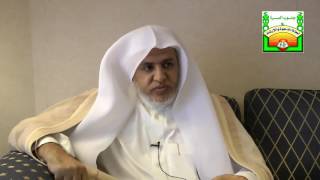 أ.د. علي الشبل | أسباب السعادة بين الزوجين image