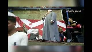 الشيخ يوسف فؤاد المزين مكتبة محمود الشاعر
