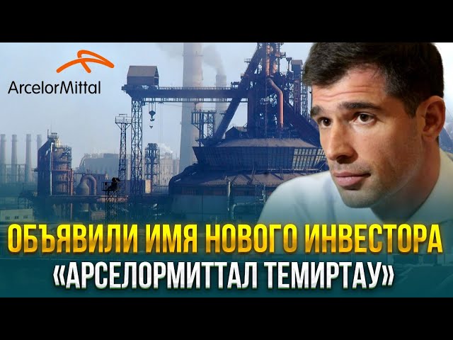 Главные новости 08.12.2023 г.