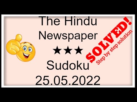 🔊How to Solve The Hindu 3 Star Sudoku Step by Step Solution for Beginners | 25.05.2022 | Level ★★★