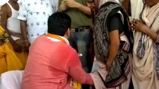 baba artatrana 09776918451 video