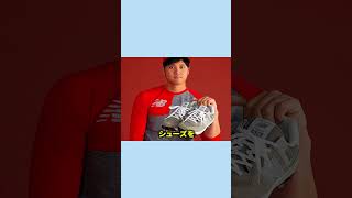 大谷を守ったバットボーイ #野球 #野球解説 #大谷翔平