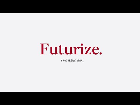 立命館大学　Futurize. きみの意志が、未来。