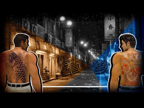 龍が如く5 The Battle For The Dream - Dream Big Edition