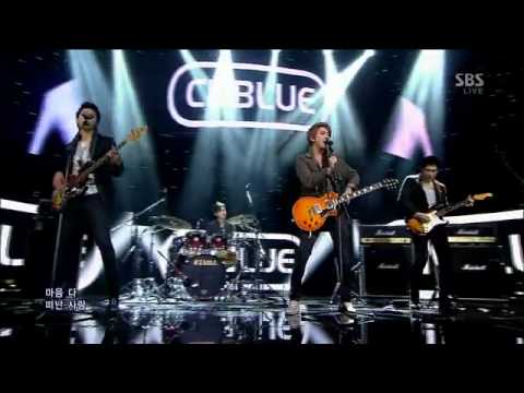 씨엔블루 (CNBLUE) [I'm sorry] @SBS Inkigayo 인기가요 20130210