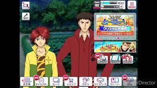 【テニラビ】初テニラビ動画！BOX紹介です。(※若干雑音ありです。)