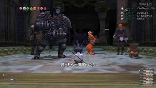 【FF11】LV75とフェイスで挑むラグナロク【FFXI】