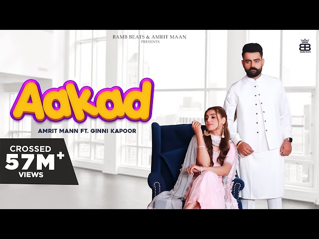 Aakad Lyrics