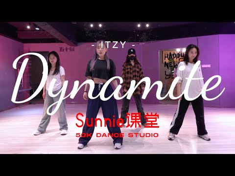 ITZY- Dynamite ｜Sunnie Cover｜50K Dance Studio