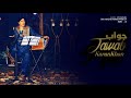 Karan Khan Jawab Official Bya Hagha Makhaam Dy Part III Video