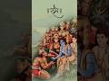 Ram Ki Seva Ram Ki Puja Ram Ji Status Bajarangbali Status Ram Hanuman Ramayan