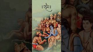 Download lagu Ram ki Seva Ram ki puja 🙏Ram ji status 🙏Bajarangbali status 🔥#ram #hanuman #ramayan mp3 Download lagu Ram ki Seva Ram ki puja 🙏Ram ji status 🙏Bajarangbali status 🔥#ram #hanuman #ramayan mp3