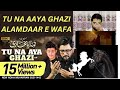 Tu Na Aya Ghazi (as) | आप नहीं आए गाज़ी | Mir Hasan Mir Nohay 2021 | New Nohay 2021 Reaction