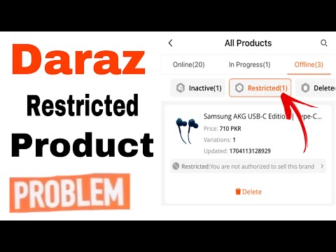 Daraz Restricted Products | daraz product restricted problem | way daraz my product is restricted