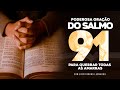 PODEROSA ORAÇÃO DO SALMO 91 PARA QUEBRAR AS AMARRAS ​⁠
