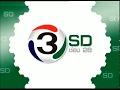 ช่อง 3 SD ช่อง 28 Ident เก่า