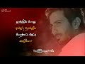 Jithan Love Failure Song Status