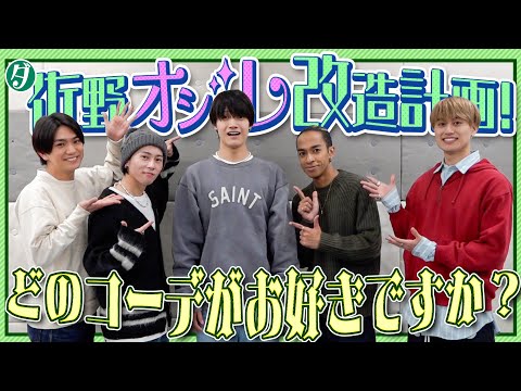 エーグル・レザン鉄道 - 定義