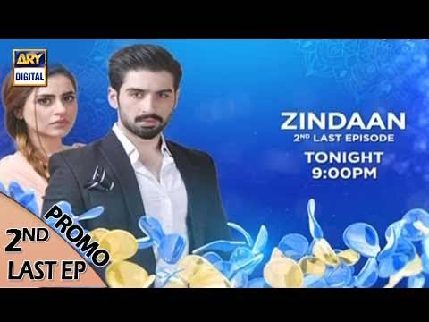 Zindan 2nd Last Episode | ARY Digital Drama