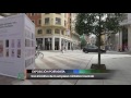 Exposición 'Portadista'