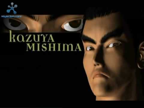 TEKKEN 2 THEME OF KAZUYA
