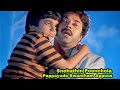Snehathin Poonchola Pappayude Swantham Appoos Bichu Thirumala K J Yesudas Central Talkies