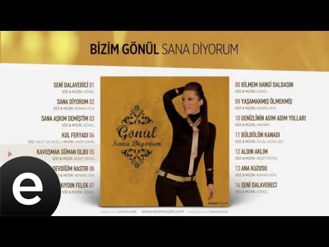 Kavuşmak Güman Oldu (Bizim Gönül) Official Audio #kavuşmakgümanoldu #bizimgönül - Esen Müzik