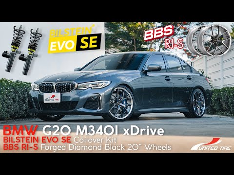 BMW M340I xDrive (G20) จัดเต็มชุดใหญ่!!! │ BBS RI-S Forged │ BILSTEIN EVO SE !!!!!