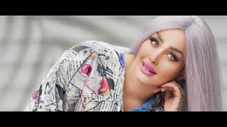 كلمات اغنية قل اهتمامه فاطمه جامع