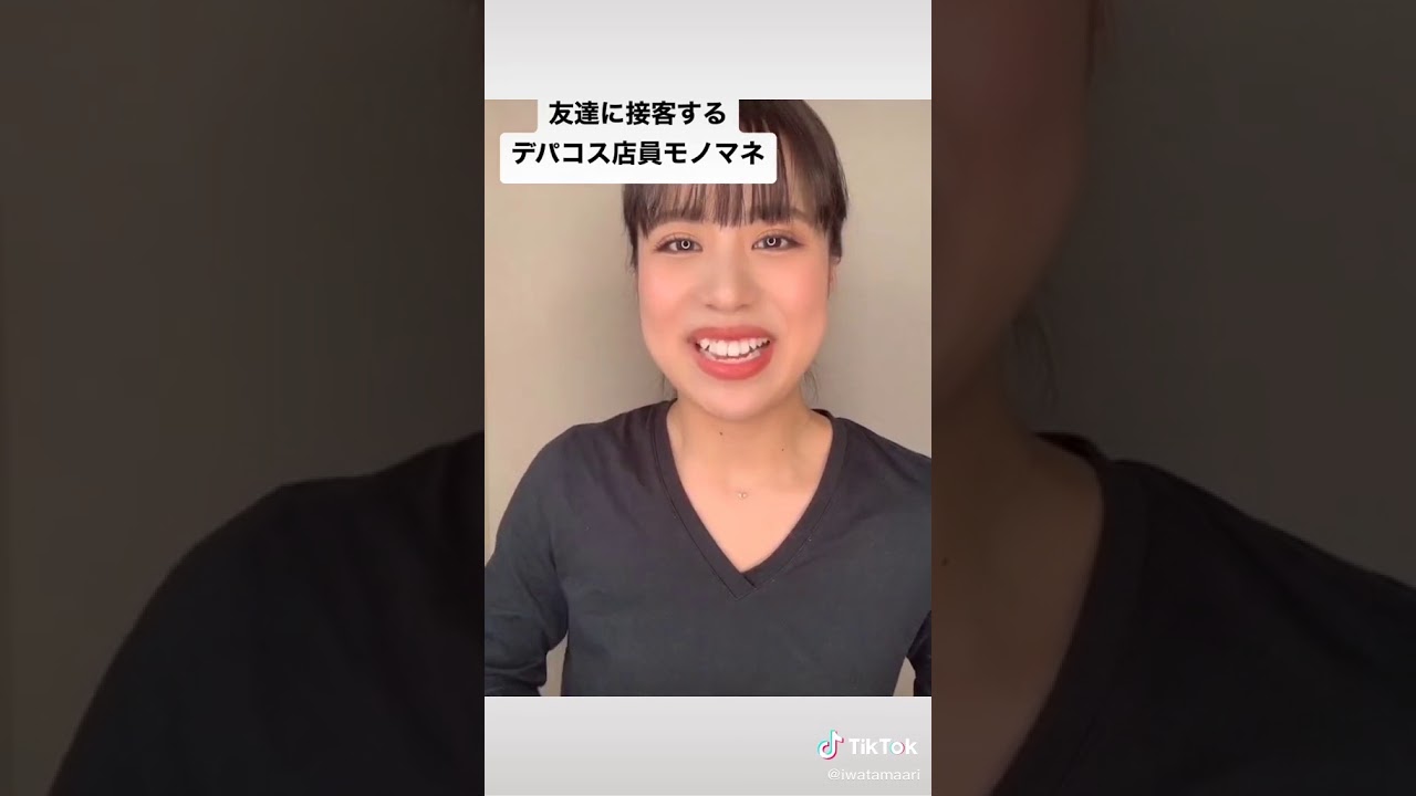 居酒屋神バイトものまね→牛乳吹いたら負けwww 6