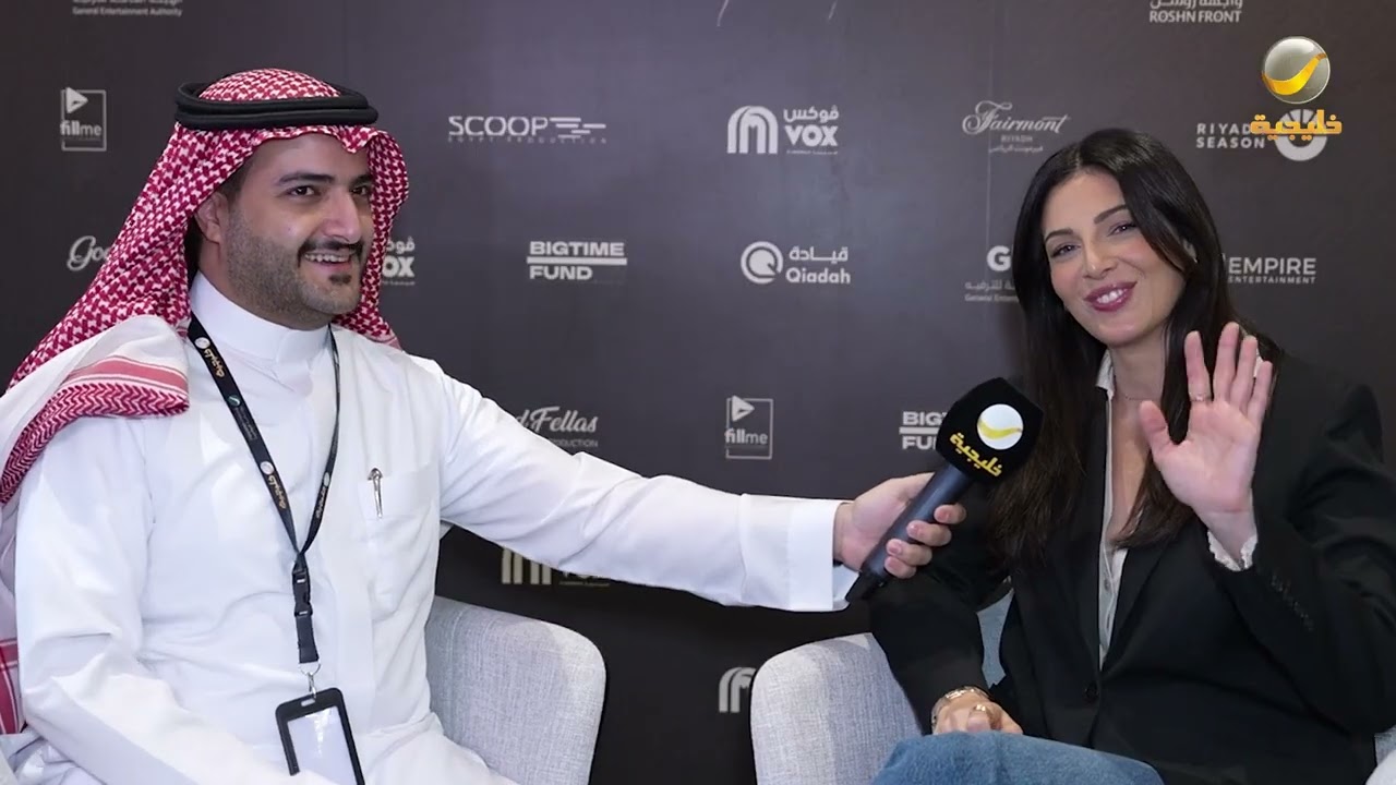 تقرير حول عرض فيلم أسد في الرياض ولقاء مع الأبطال
