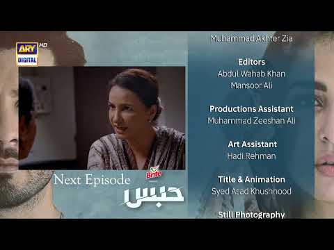 Habs Episode 26 - Teaser - Presented By Brite - ARY Digital Drama